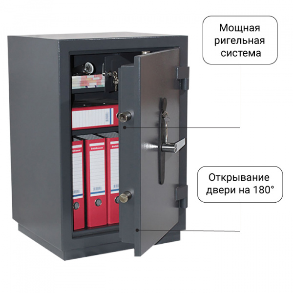 Сейф Контур ПК-20Т SL